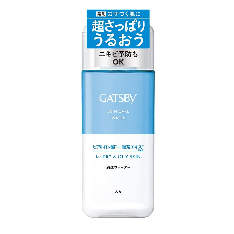 日本 Gatsby杰士派 男士爽肤水 保湿补水