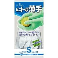 SHOW Glove Thin Vinyl Top White S Size 1 count