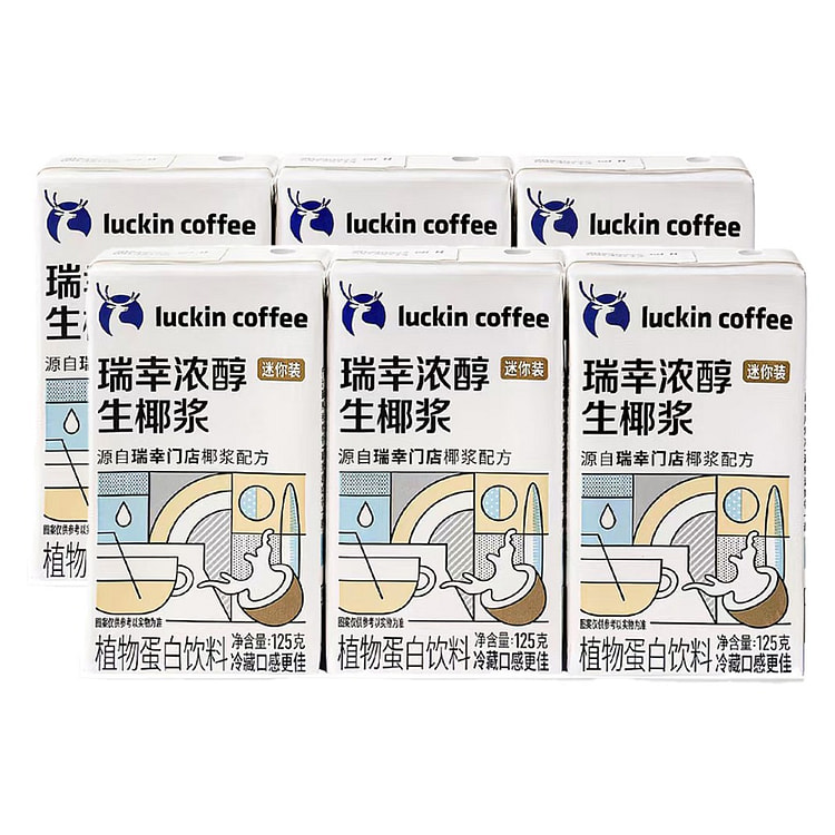 瑞幸 生椰浆 125g 6连包