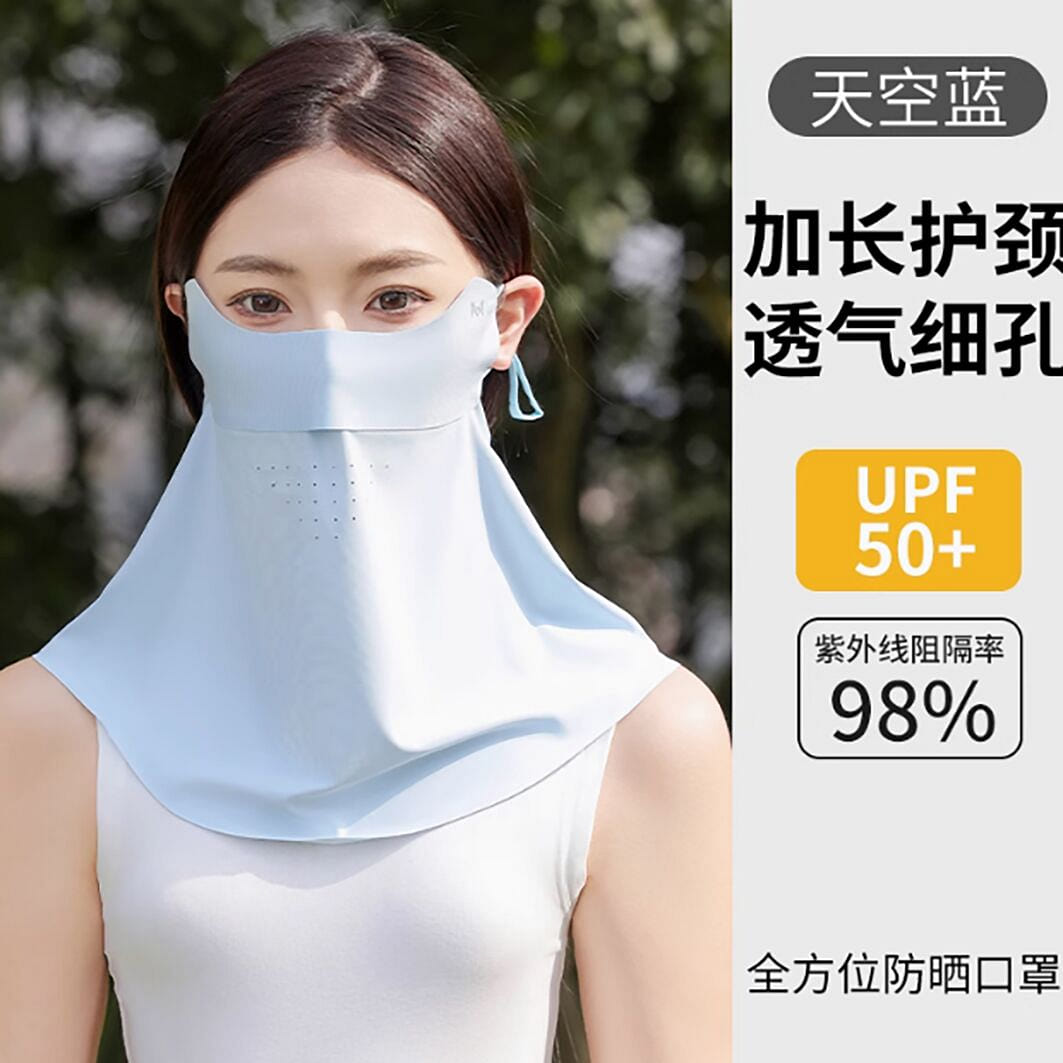 Cat man ice silk sunscreen mask women sky blue 1 each