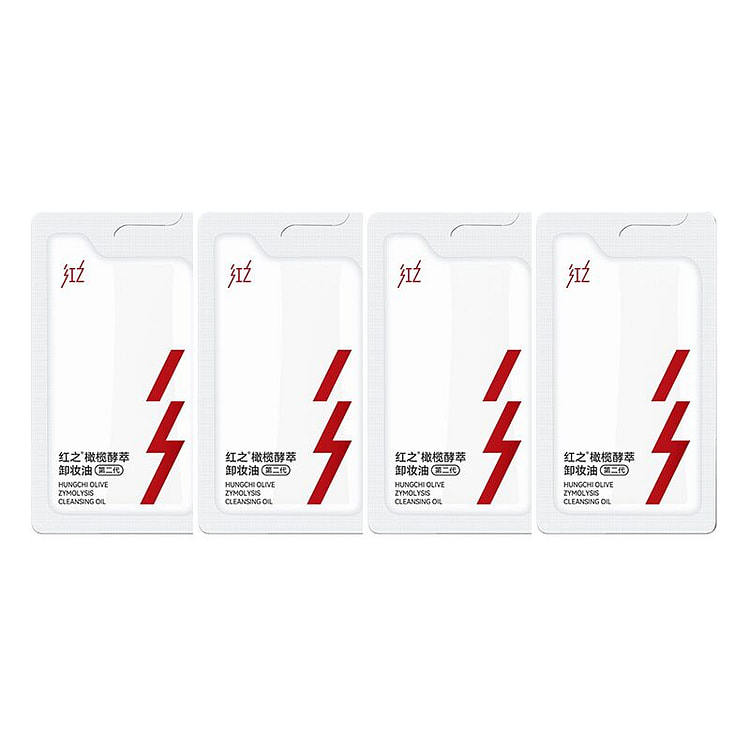 【秒杀】红之橄榄酵萃卸妆油小蛮腰Pro 3ml*4 1 份