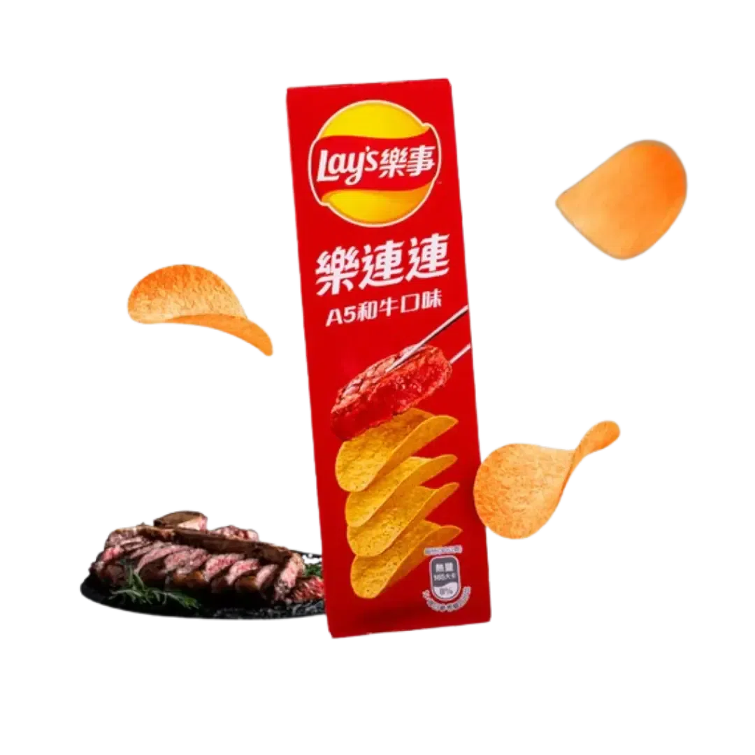Lay’s Potato Chips – A5 Wagyu Beef Flavor 60 g