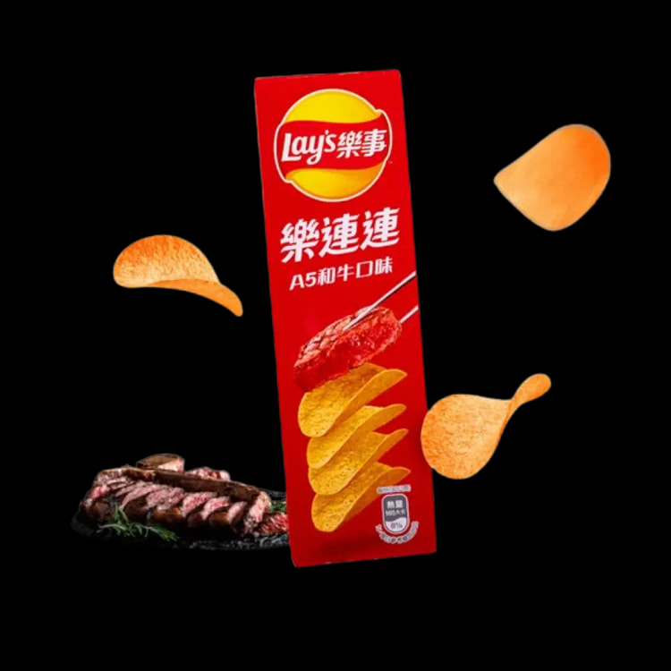 Lay's Potato Chips - A5 Wagyu Beef Flavor
