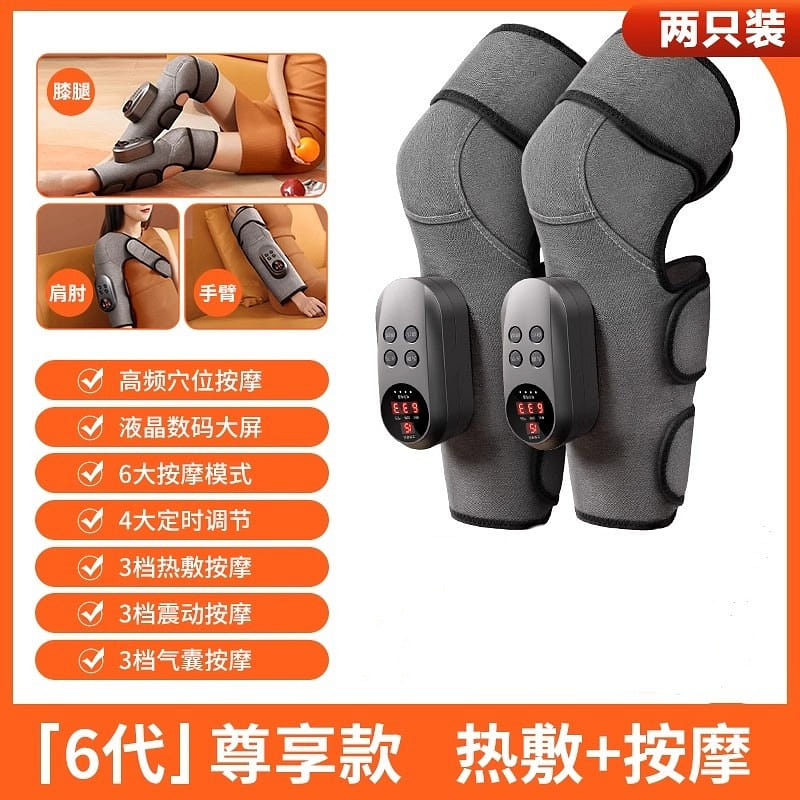 Leg & Knee Massager 6 Generation Premium 2pcs 1 each
