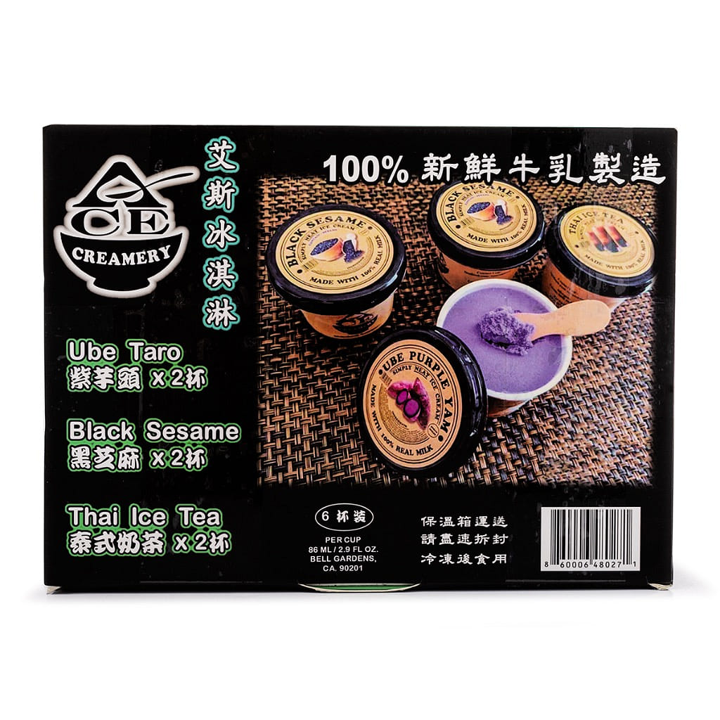 Weee! | America's largest online Asian supermarket