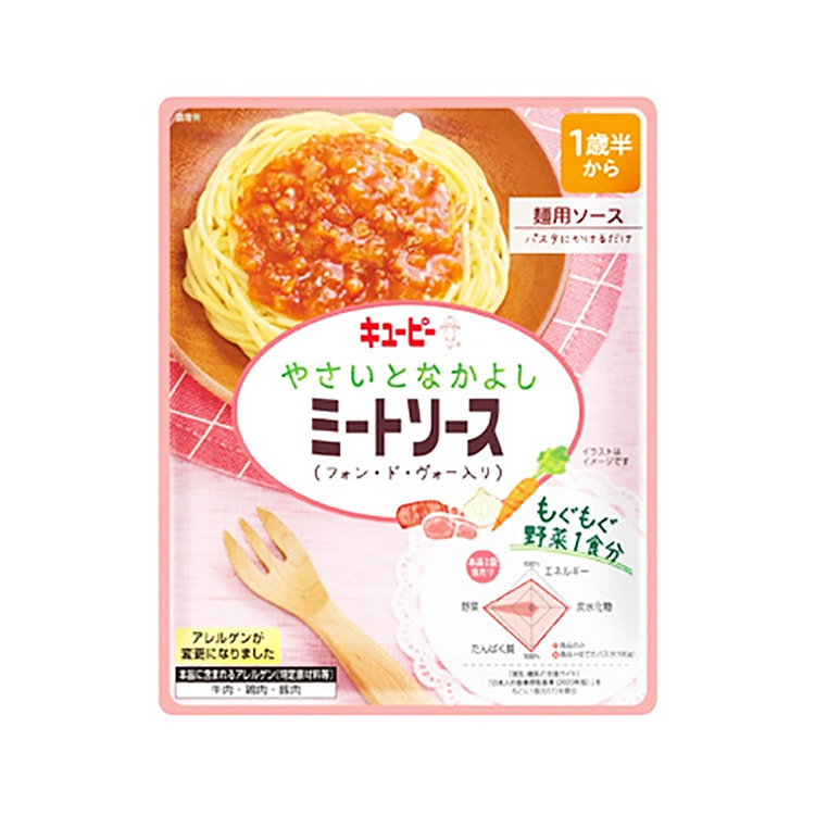 Kewpie 辅食 拌面肉酱味 1岁半+ 80g