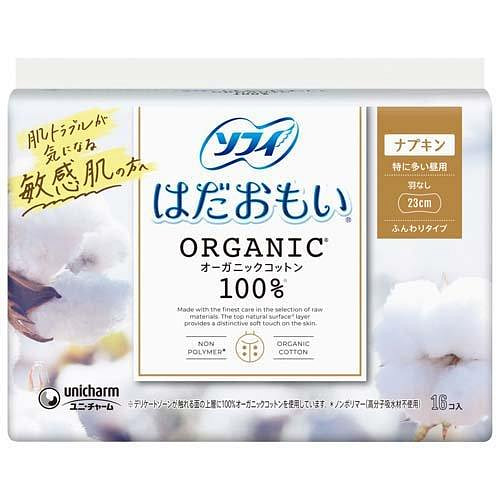 Sofy Hada Omoi Organic Cotton Pads [16 sheets] 16 count