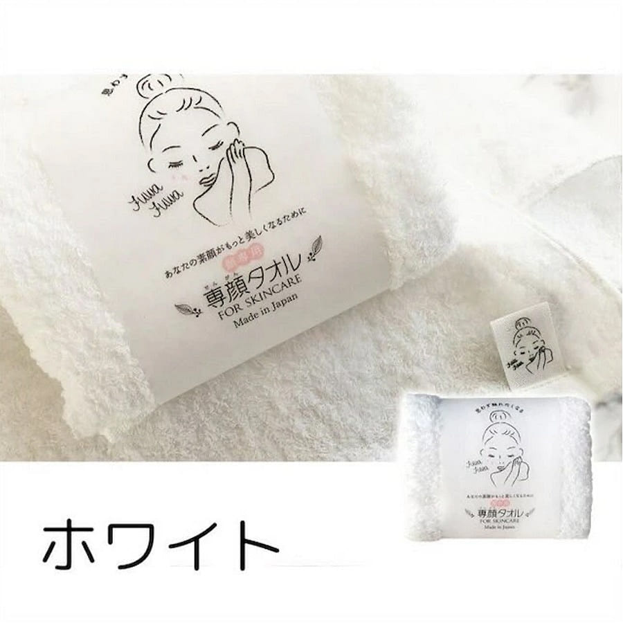 Oboro Towel Special Face Towel 32cmx60cm White 1 count