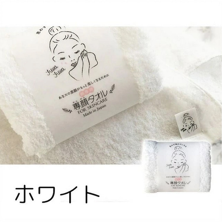 Oboro Towel Special Face Towel 32cmx60cm White 1 count