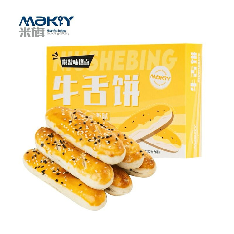 米旗 椒盐味牛舌饼 传统糕点点心 1盒