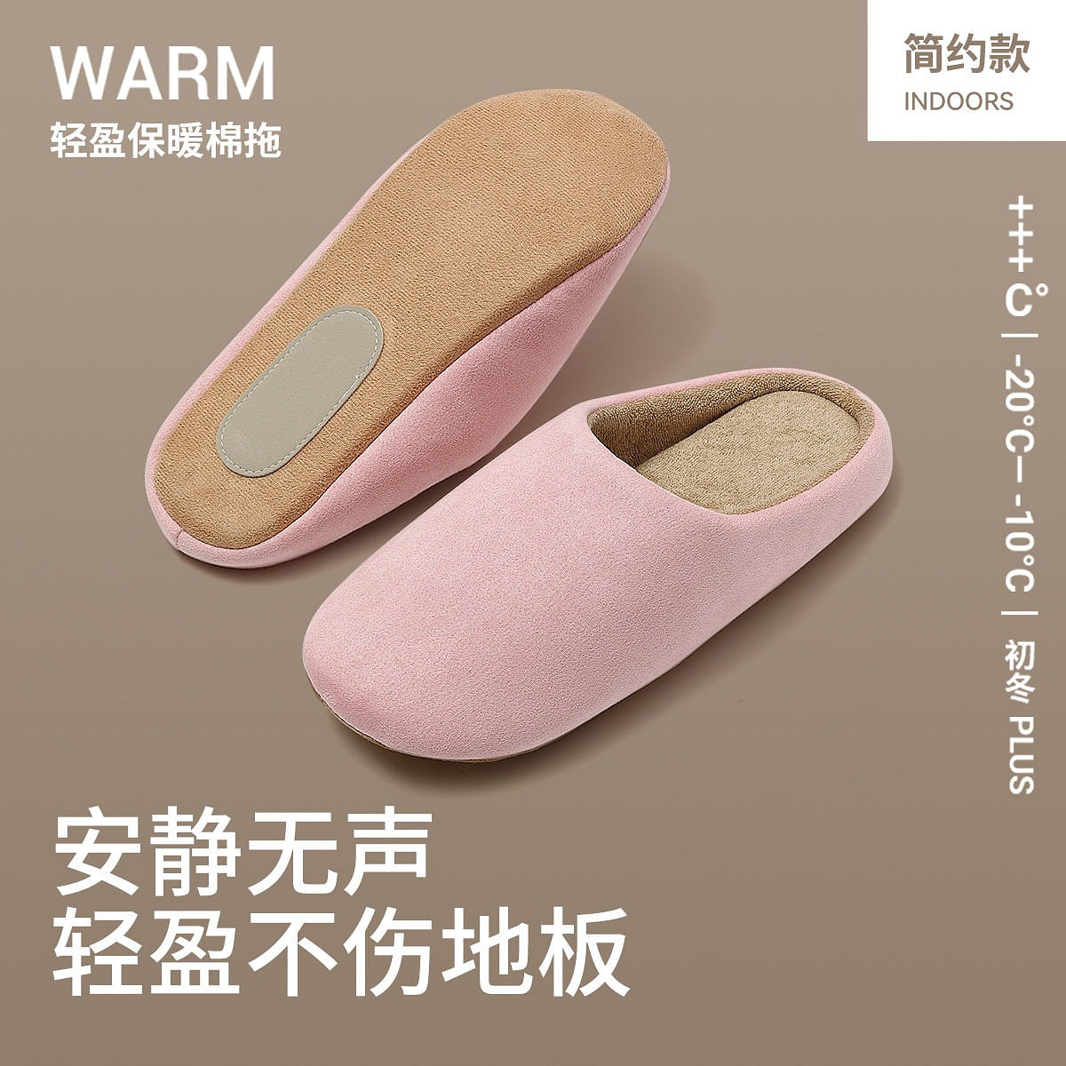 Slippers soft sole home hospitality office cotton 1 box