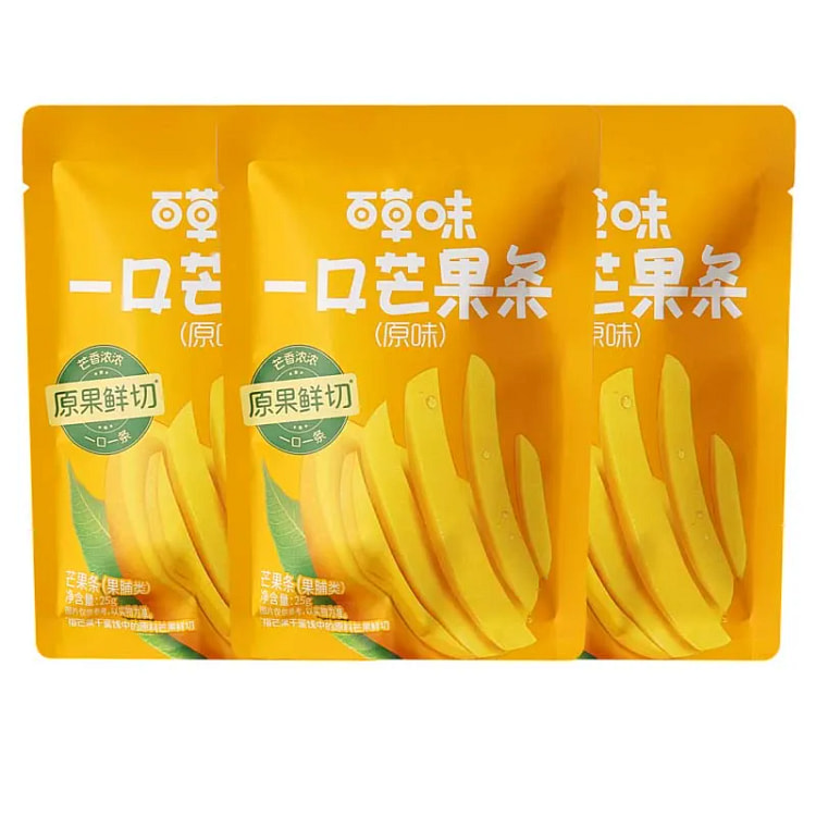 Herb flavored mango strips 25g*2 bags.