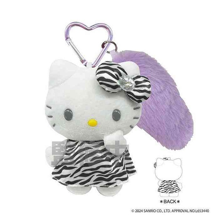 Sanrio 三丽鸥 凯蒂猫 带尾巴钥匙扣 斑马