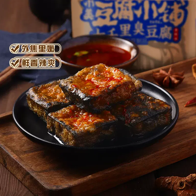 三只松鼠七千里臭豆腐香辣味120g*1袋 120 克