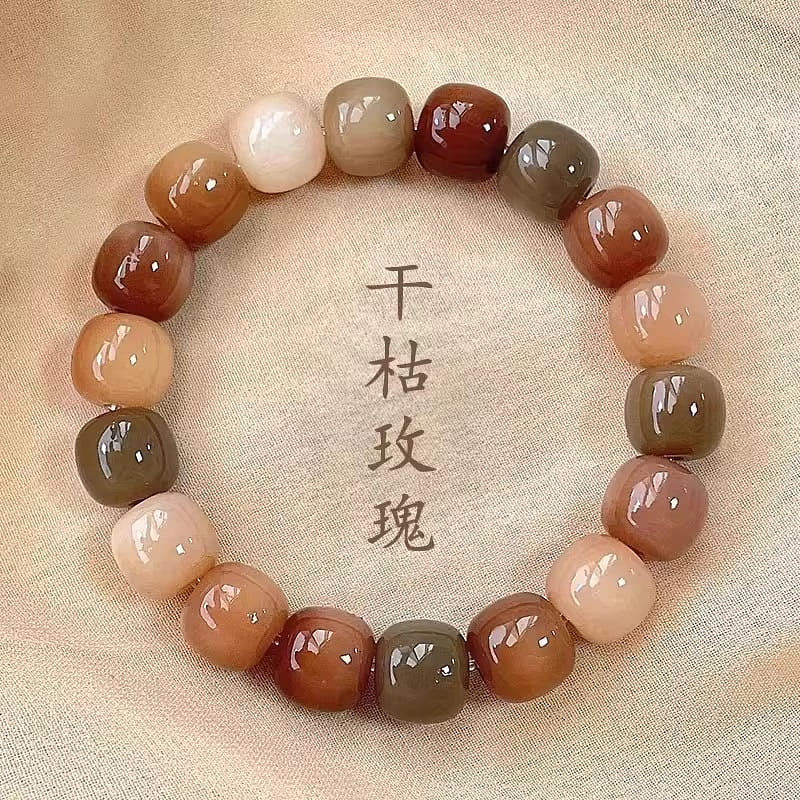 One string of dried rose white jade Bodhi root bra 1 each