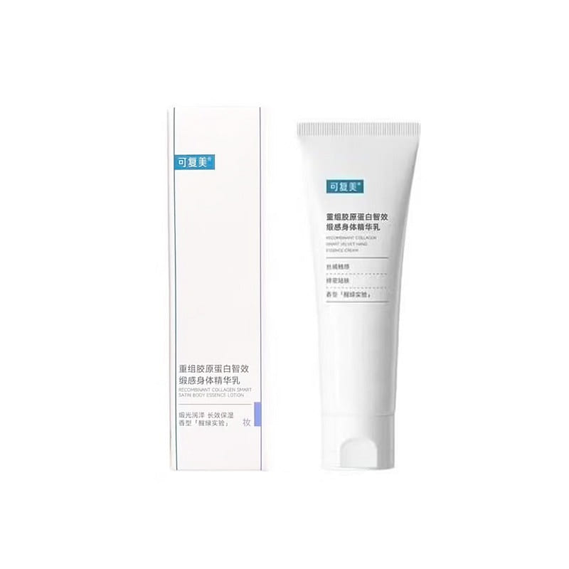 Kefumei Recombinant Collagen Body Essence Lotion 30 g