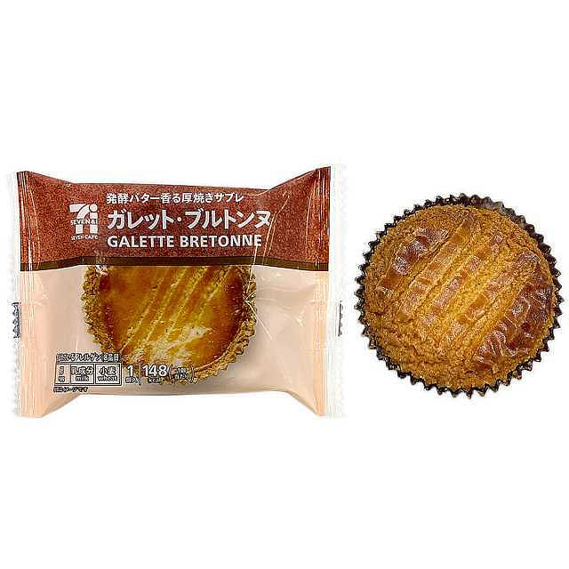 711 咖啡巧克力布列塔尼曲奇 1块 1 份
