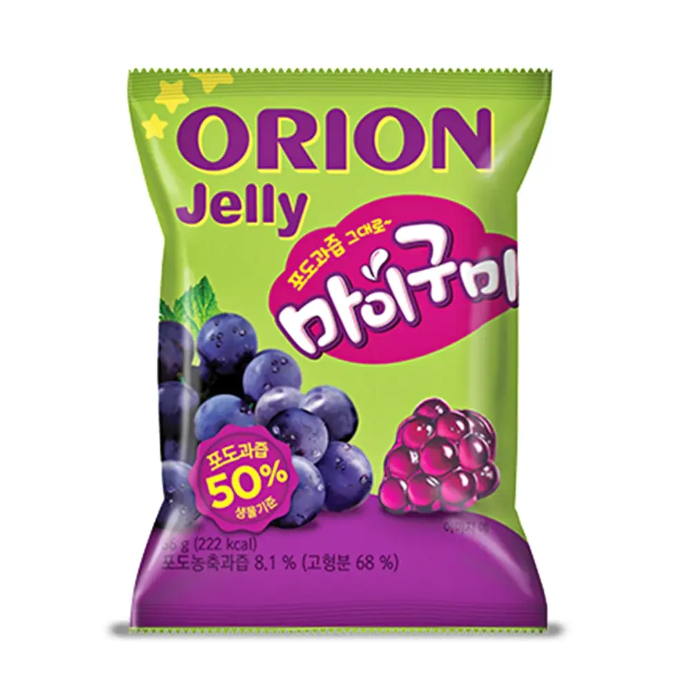 Orion My Gummy Jelly Grape Weee!