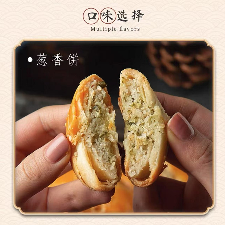 scallion cake