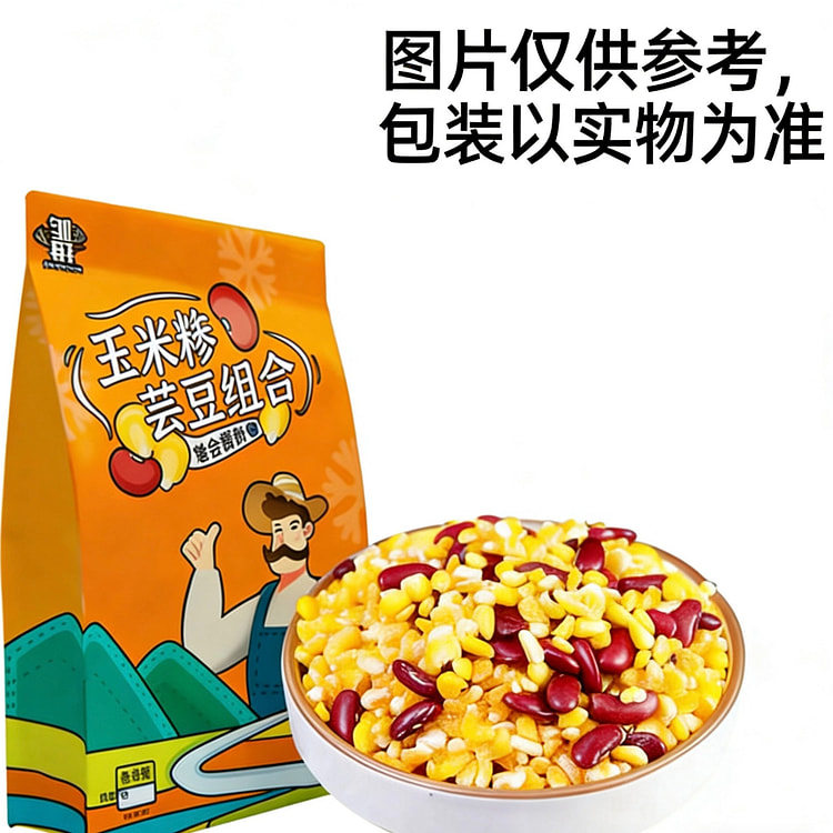 邹有才  东北粘黏大碴子  1袋 500 克