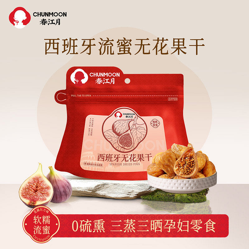 Triple steamed dried figs 80g1bag 80 g