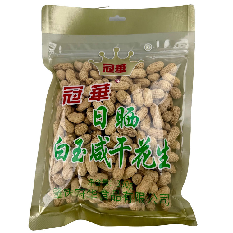 Guanhua Sun-dried Salted Peanuts 350 g