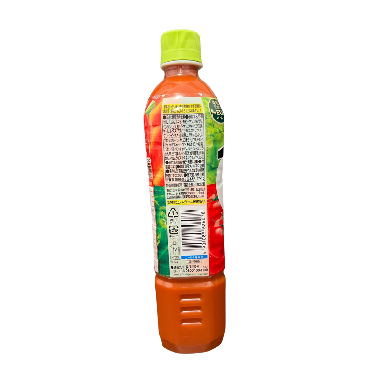 Get ITOEN 1 Daily Serving of Vegetable Juice, 30 Vegetables, 100