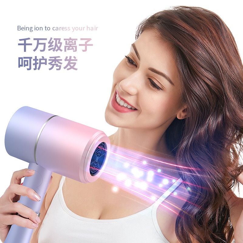 Foldable hair dryer Household negative ion protection generator