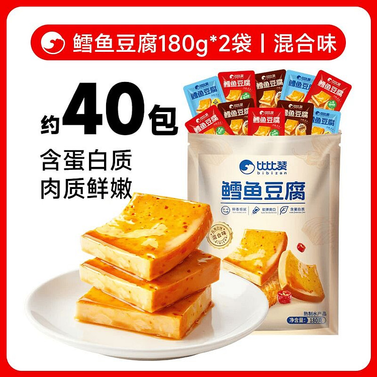 Bizan cod tofu 180g *2 bags 360 g