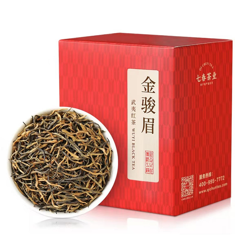 七春 红茶武夷山金骏眉