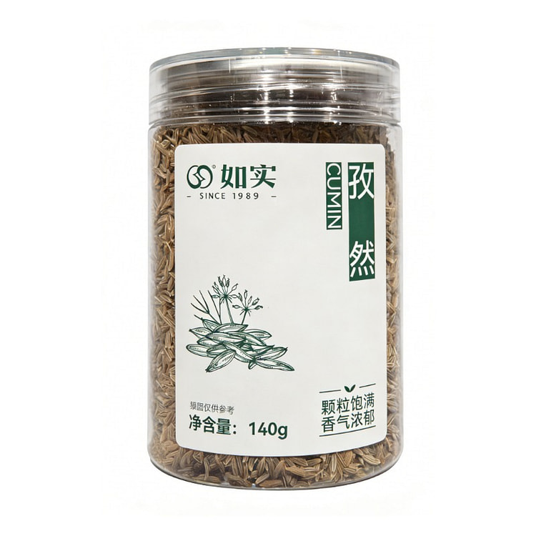 胖东来如实孜然香料基础调料140g*1 140 克