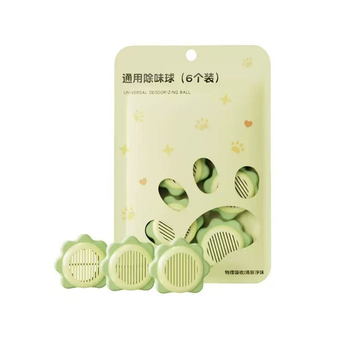 YIJIAJIAJU Matcha Scent Deodorizing Balls 72 g