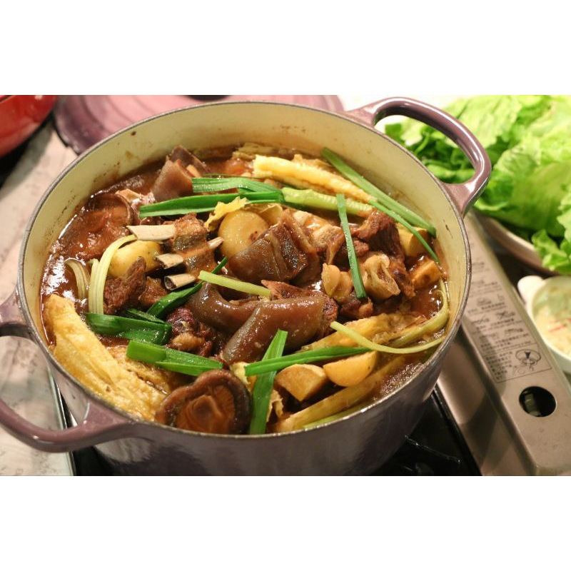 Bean Curd Sticks Lamb Stew Weee!