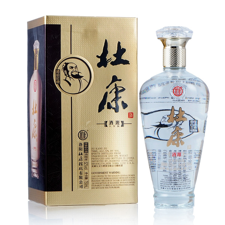 杜康八年白酒 750 毫升