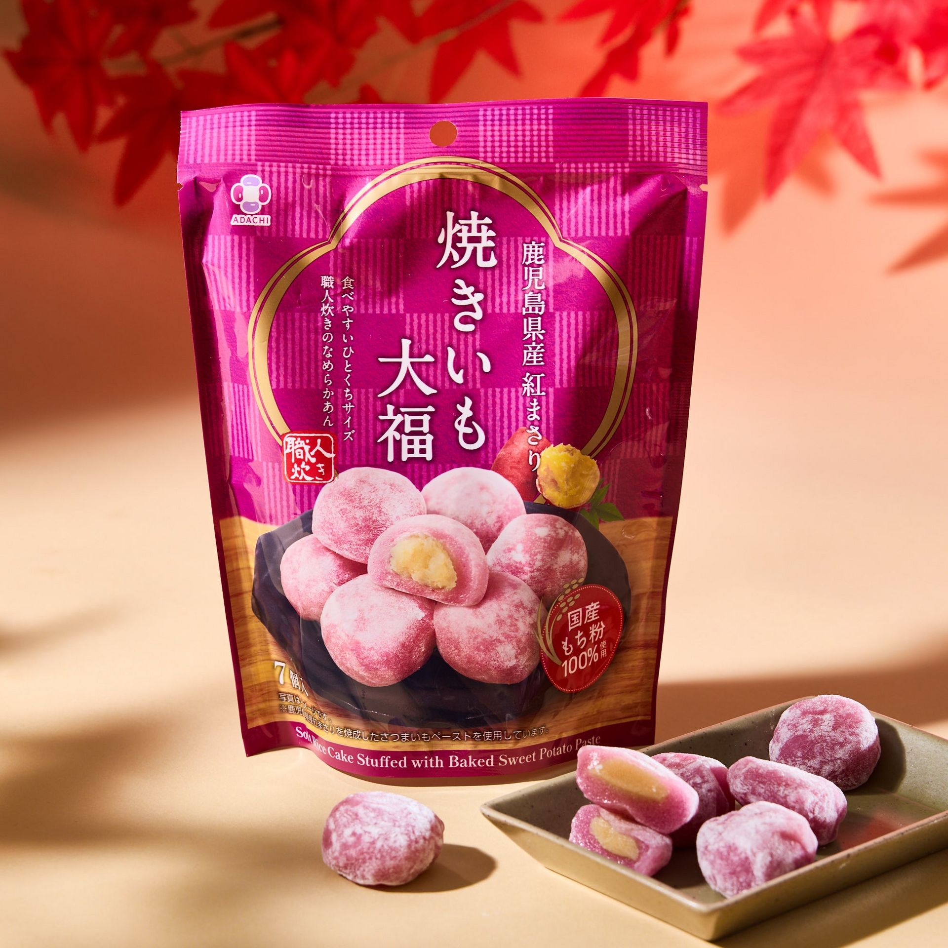 Kagoshima Sweet Potato Daifuku Mochi 105 g