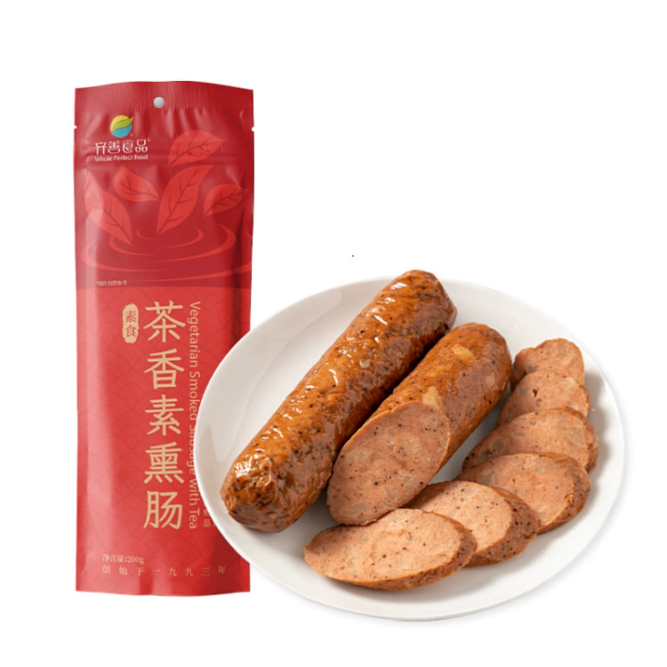 齐善食品大豆蛋白素食火腿肠佛家纯素零食寺院素肉豆制品斋菜速食【茶香素熏肠】200g*1包