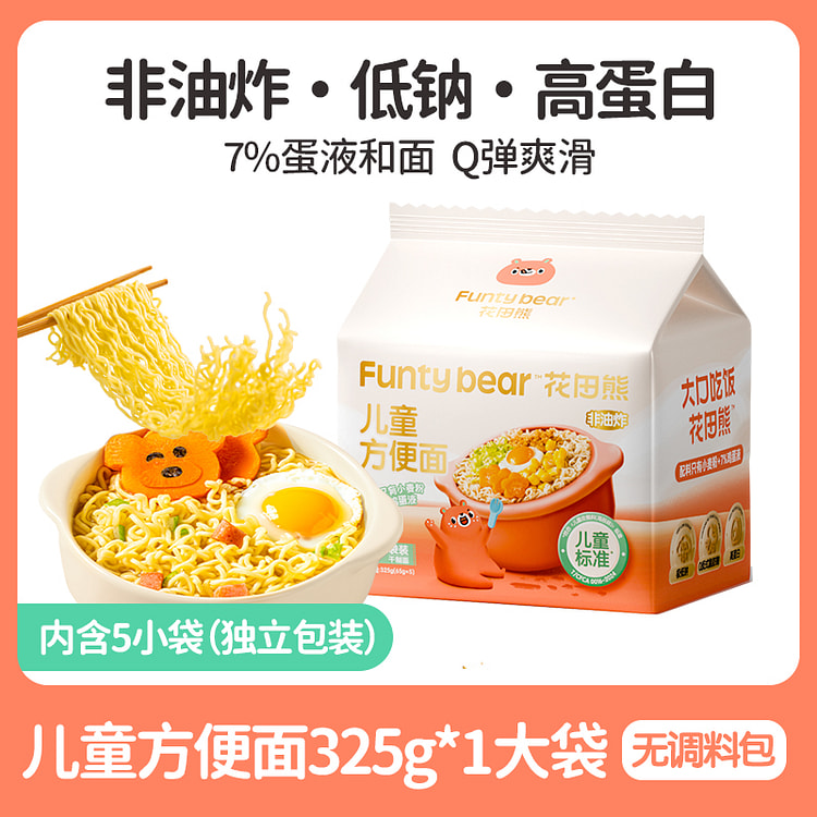 Children's instant noodles 325g*1 325 g