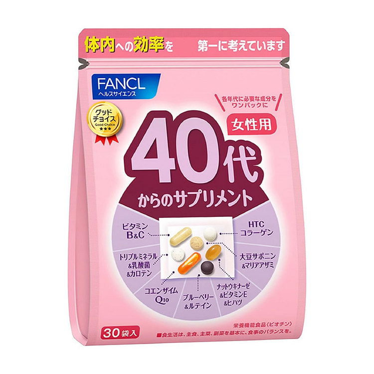FANCL Supplements for Women in Their 40s (30 Packs 30 each