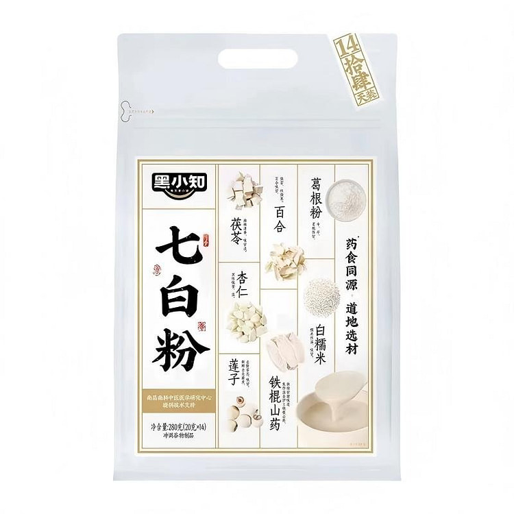 Hei Xiaozhi Seven White Powder 280g 280 g