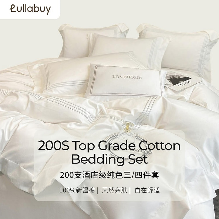 200S Bedding Set White Double/Queen Size