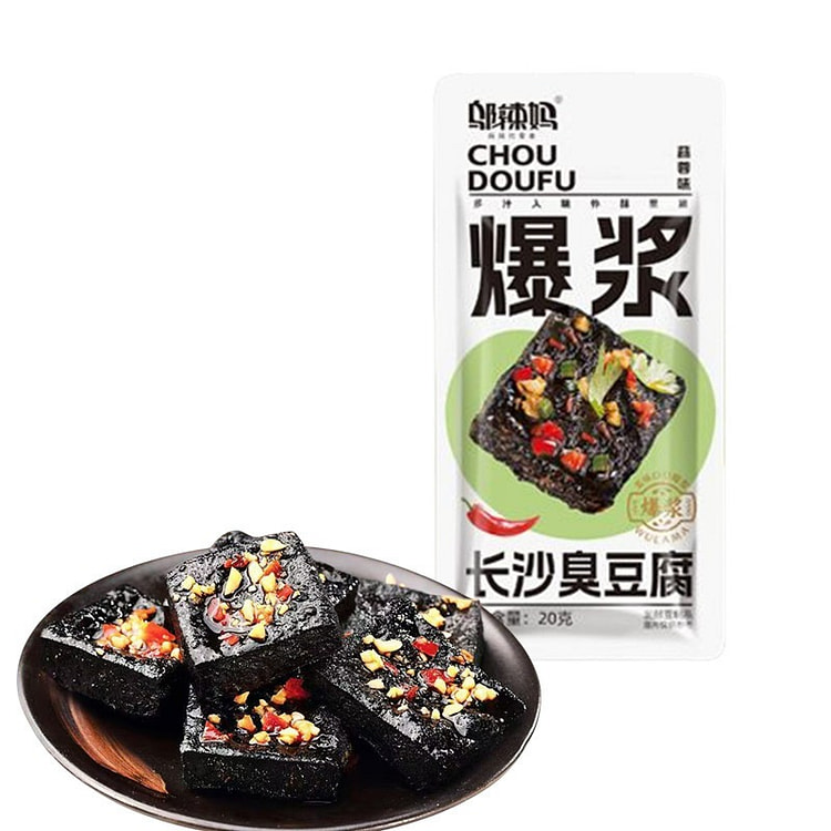 Garlic flavored Changsha Stinky Tofu 10 packs 1 box