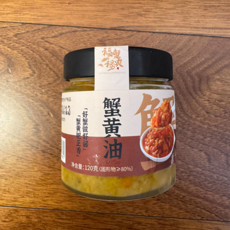 正宗蟹黄油纯蟹黄纯手工制作拌饭拌面即食大闸蟹肉蟹粉蟹膏 120g 30%蟹黄+70%蟹肉