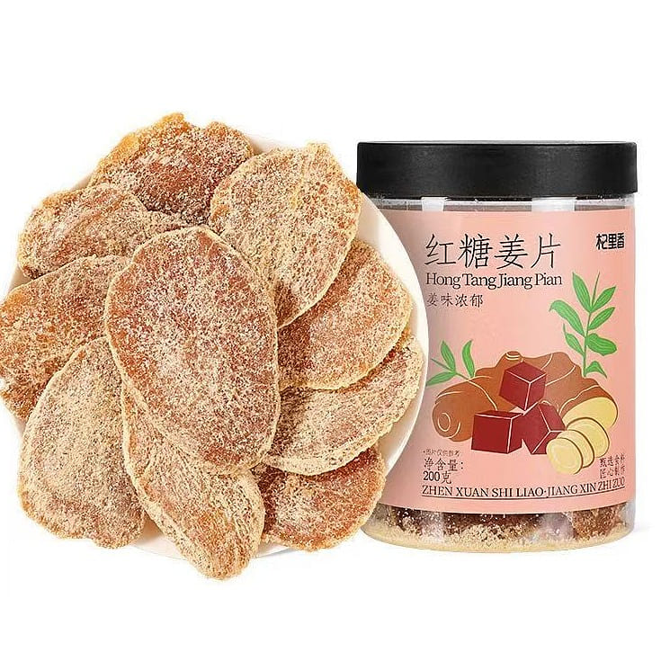 Sugar Ginger Slices Dried Ginger Slices 200 g