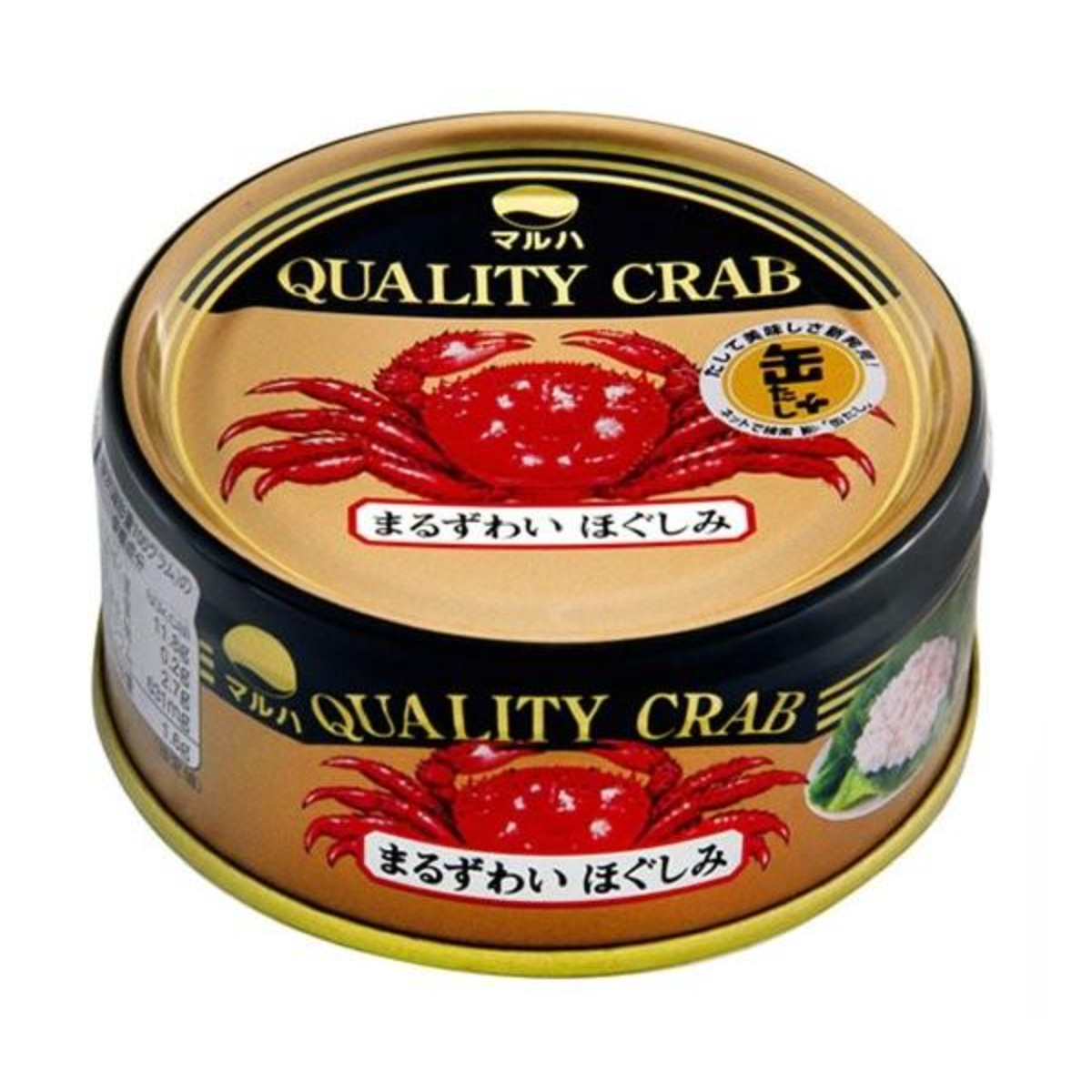 Get Maruha Nichiro Maru Snow Crab Loosen Canned 110g Delivered | Weee Get Maruha Nichiro Maru Snow Crab Loosen Canned 110g Delivered | Weee