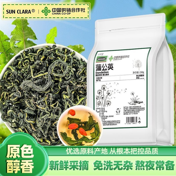 Dandelion stubble 250g * 1 bag 250 g