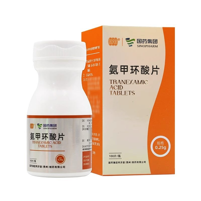 Tongjitang Tranexamic Acid Tablets 0.25g*100 Table 1 箱