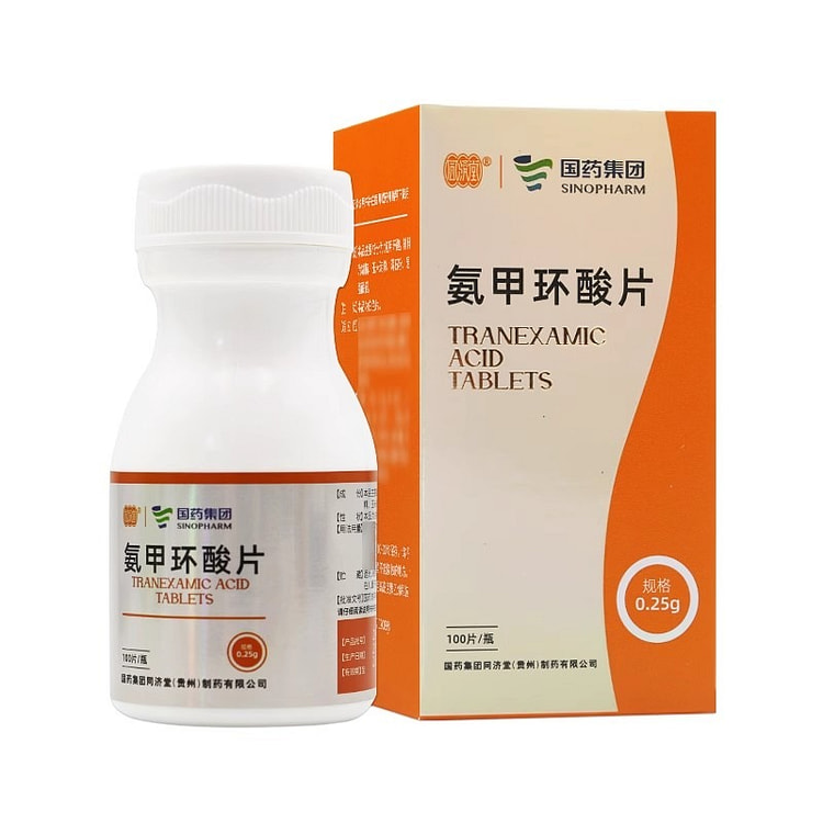 同济堂 氨甲环酸片0.25g*100片根源淡斑