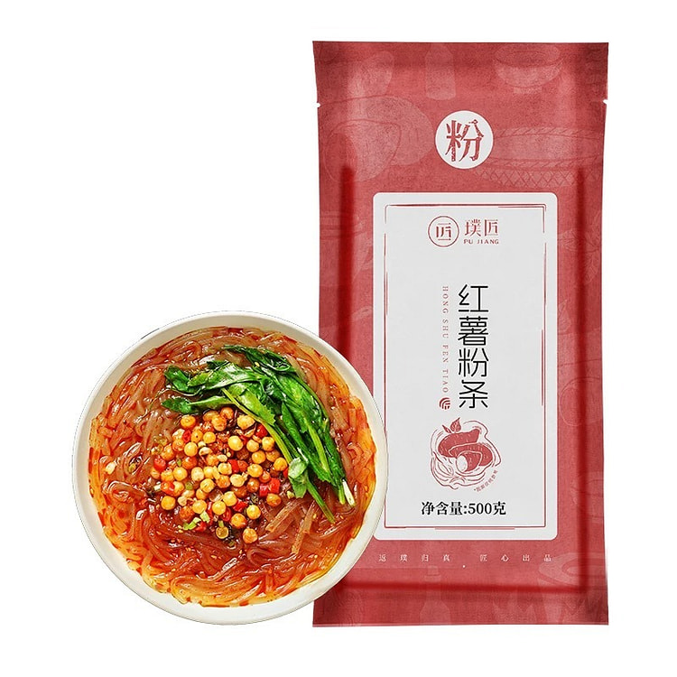 璞匠红薯粉条地瓜粉火锅粉酸辣粉干粉丝红苕粉干货 500 克