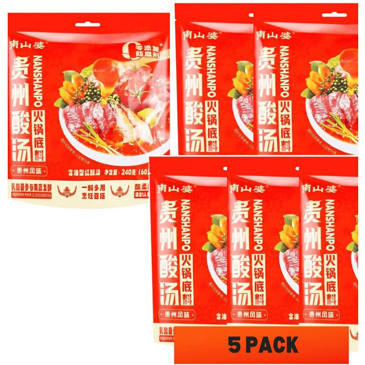南山婆 贵州酸汤火锅底料 原味（60克*4)*5包 240 克