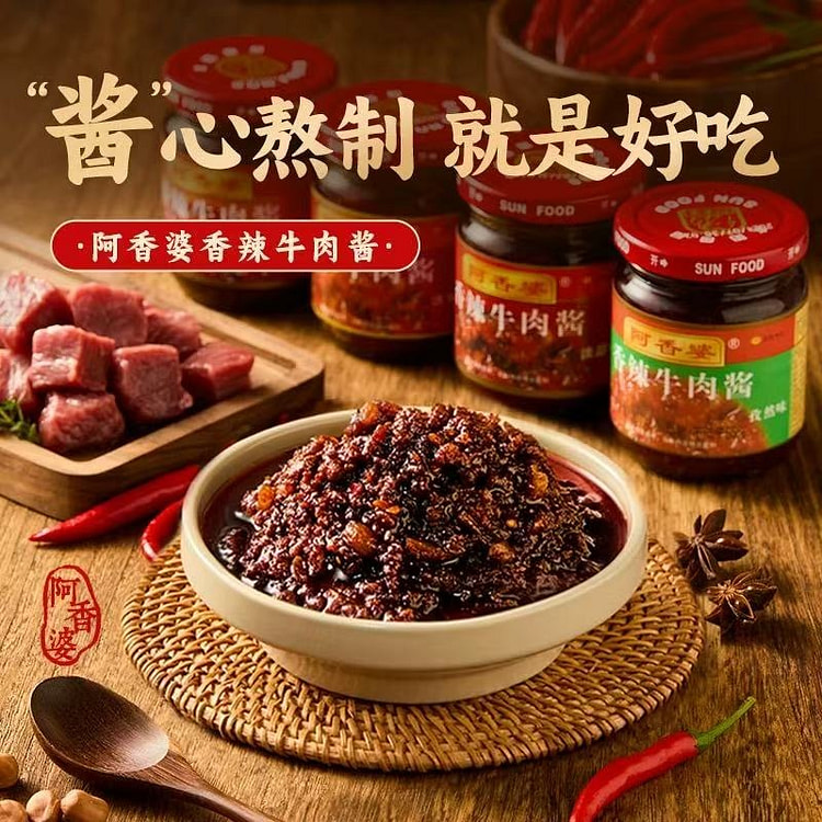Hương vị thì là sốt thịt bò.